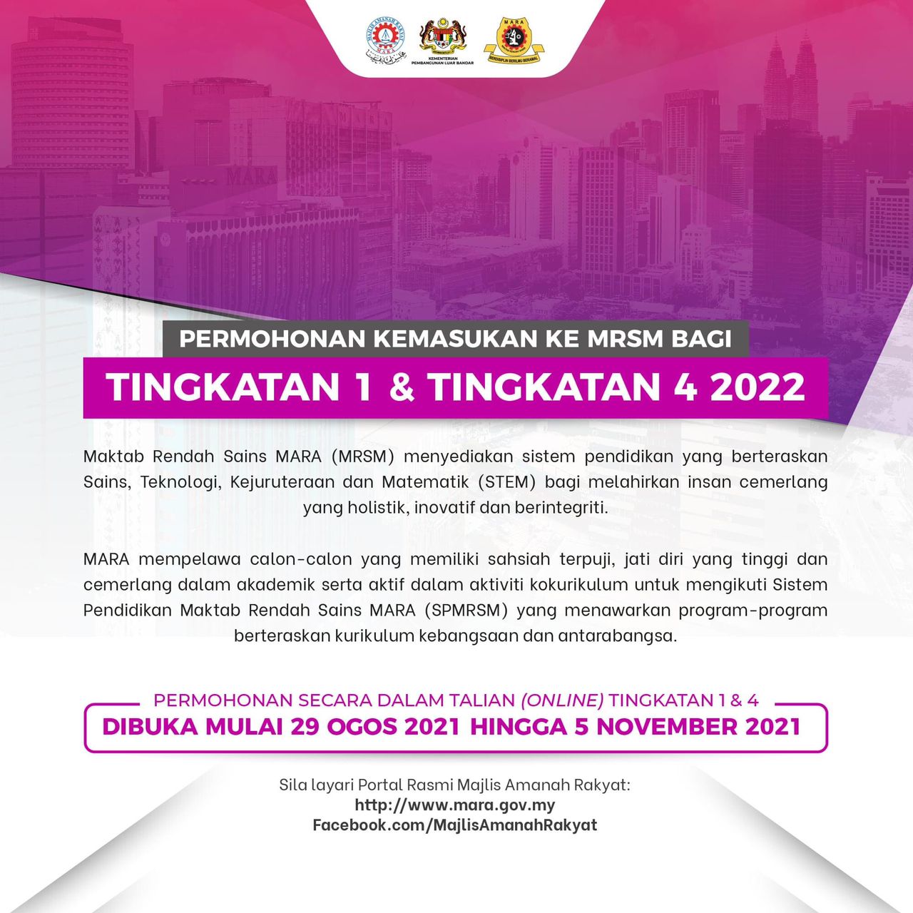 WhatsApp Image 2021-08-29 at 10.26.46 AM