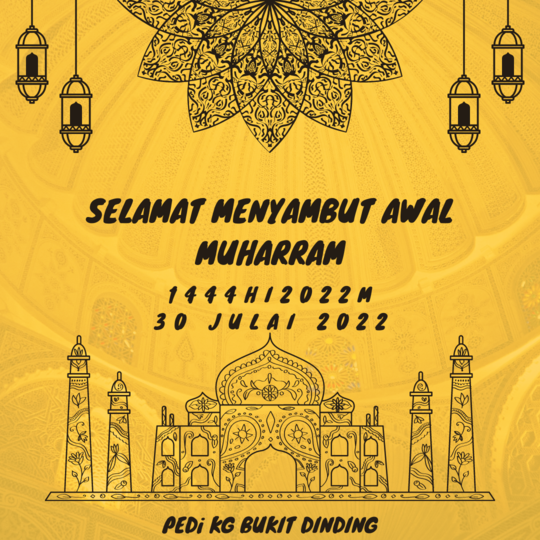 Gold and black minimalist eid mubarak instagram post 1 1