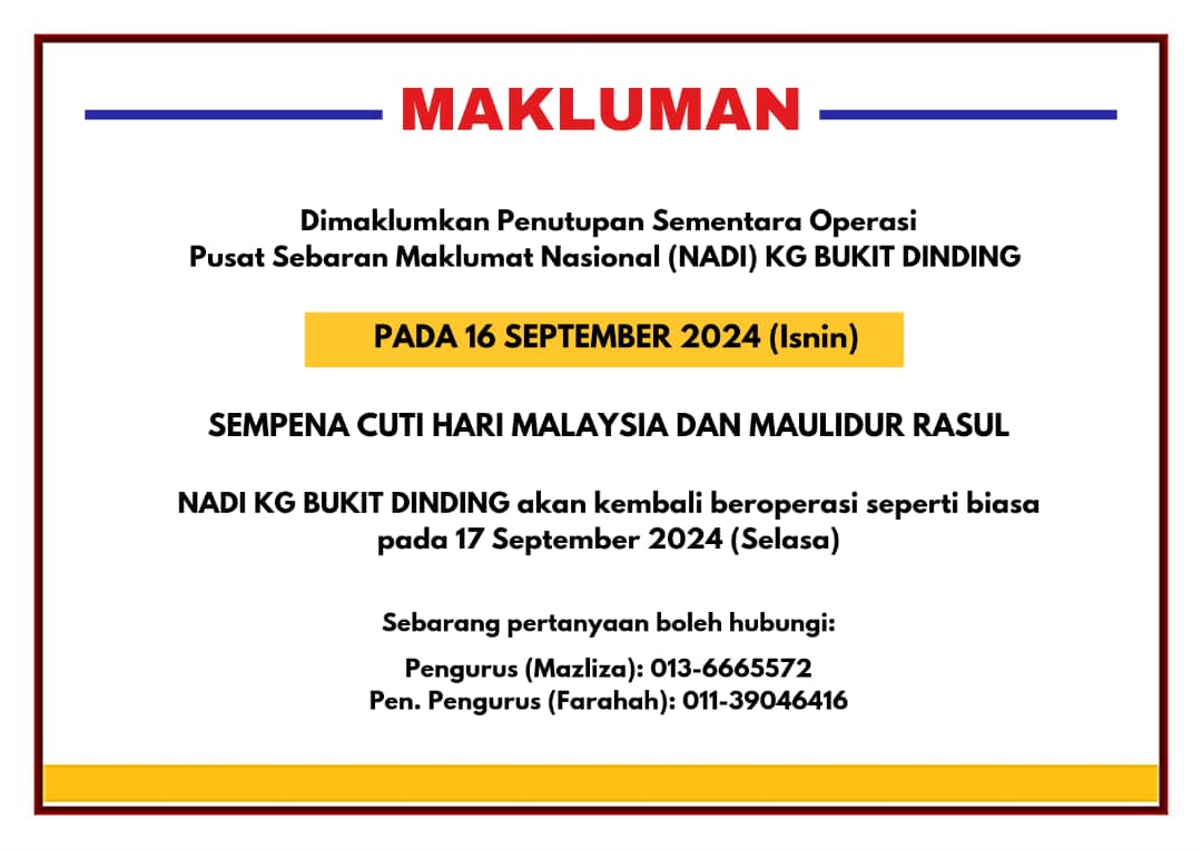 WhatsApp Image 2024-09-15 at 5.04.50 PM